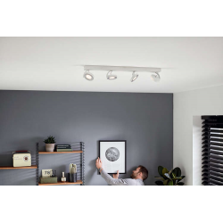 OŚWIETLENIE PUNKTOWE CLOCKWORK PHILIPS 53174/31/P0