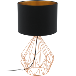 PEDREGAL LAMPA STOŁOWA EGLO 95185